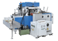 WS-8809MA High Speed Paper Compartment Lunch Box Machine WS-8809MA High Speed Paper Compartment Lunch Box Machine