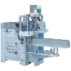 WS-6601.WS-6602.WS-6603 Model of Disposable Bowl Making Machine