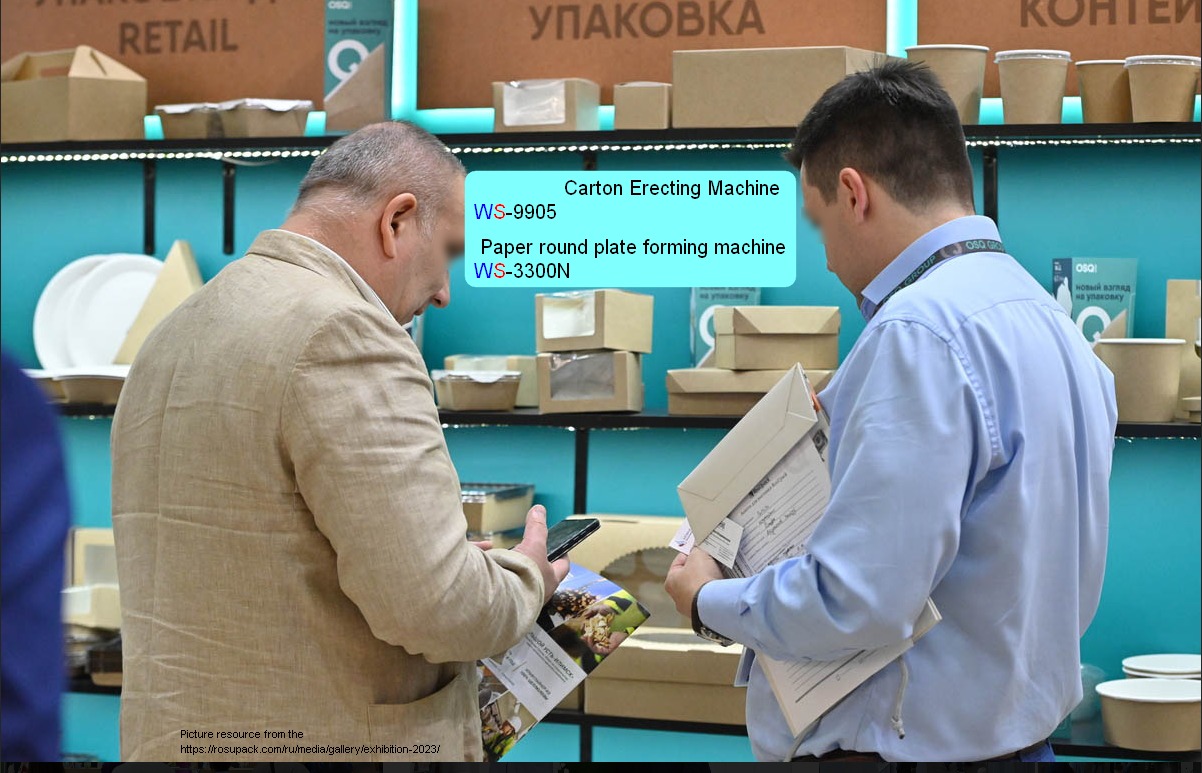 PrintPack is the professional representative of Win Shine Machinery Co., Ltd. in Russia and  The Commonwealth of Independent States (CIS)