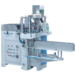 WS-6601.WS-6602.WS-6603 Model of Disposable Bowl Making Machine